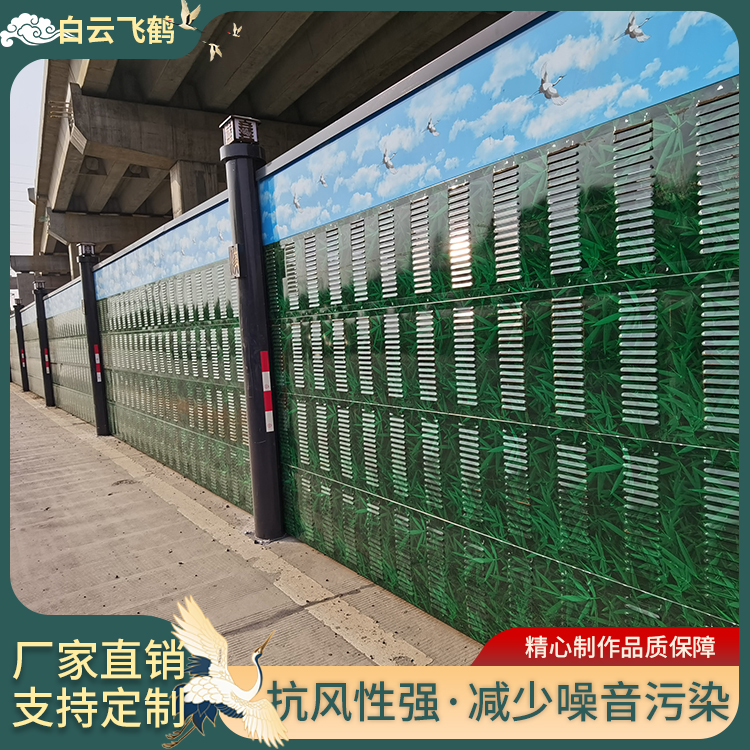 宁波新款隔音板围挡